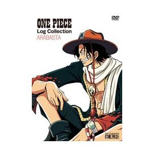 エイベックス・ピクチャーズ ONE PIECE Log Collection “ARABASTA” ...