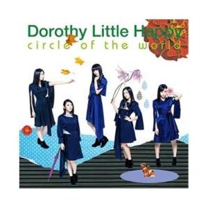 エイベックス・エンタテインメント Dorothy Little Happy / circle of ...