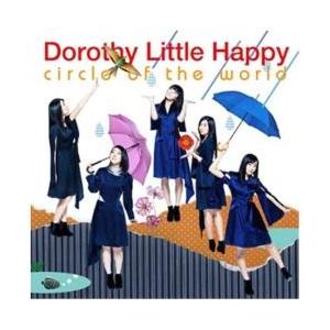 エイベックス・エンタテインメント Dorothy Little Happy / circle of ...