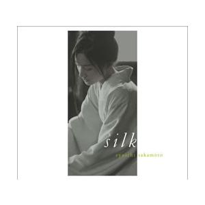 エイベックス エンタテインメント 坂本龍一/ シルク