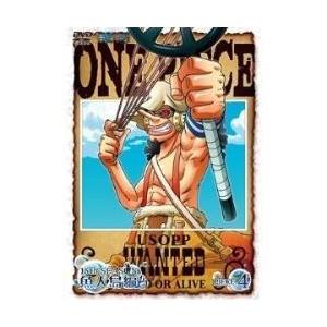 エイベックス ピクチャーズ One Piece ワンピース 15thシーズン 魚人島編 Piece 4 Dvd ソフマップpaypayモール店 通販 Paypayモール