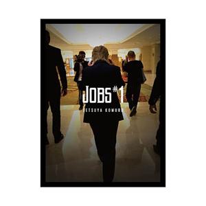 エイベックス・エンタテインメント 小室哲哉/Tetsuya Komuro JOBS＃1 初回生産限定...
