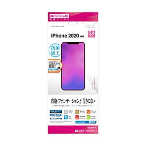 ラスタバナナ iPhone 12 mini 5.4インチ対応 フィルム ファンデ F2505IP05...