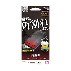 ラスタバナナ iPhone 2021 5.4inch ブレイク0  高光沢 【852】