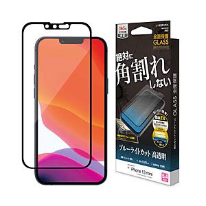 ラスタバナナ iPhone 13 mini ブレイク0  ブルーライトカット 高光沢 【852】