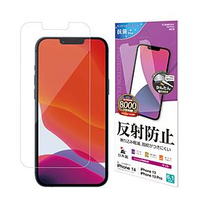 ラスタバナナ iPhone 13/14 6.1inch 2眼3眼兼用反防F 【864】