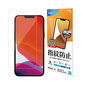ラスタバナナ iPhone 13/14 6.1inch 2眼3眼兼用 光沢防指紋F 【864】