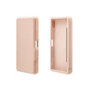 ラスタバナナ Xperia Ace III(SO-53C/SOG08)手帳型ハイブリッドポリカーボネ...