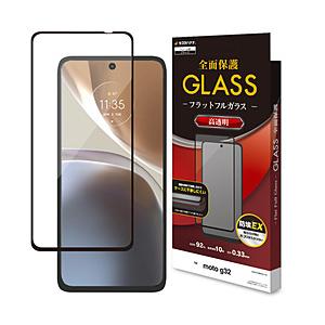 ラスタバナナ moto g32 ガラスフィルム 全面保護 2.5D 高光沢   FG3703MOTO...