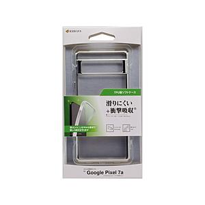 ラスタバナナ Google Pixel 7a TPUメタルフレームケース