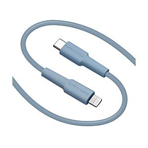 ラスタバナナ USB C to Lightning cable やわらか 1.5m ブルー   R1...