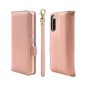 ラスタバナナ Xperia 10V(SO-52D、SOG11、A302SO) ハンドストラップ付き手...