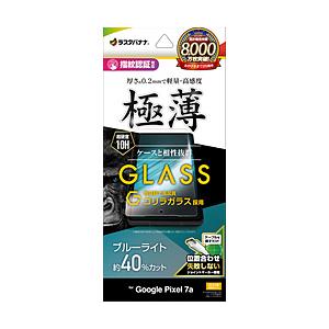 ラスタバナナ Google Pixel 7a ゴリラガラスフィルム ブルーライトカット 高光沢 薄型...