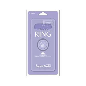 ラスタバナナ Google Pixel 8 TPUリングケース  ライトパープル 7741P8TPR...