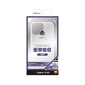 ラスタバナナ Redmi 12 5G ハイブリッドケース TPU×PC  クリア 7768R12HP...