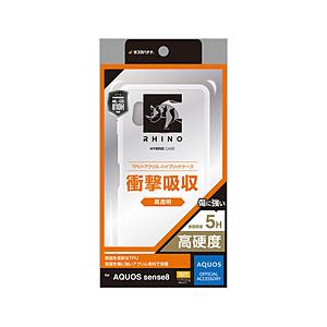 ラスタバナナ AQUOS sense8（SH-54D/SHG11） ハイブリッドケース RHINO ...