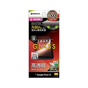 ラスタバナナ Google Pixel 7a ガラスフィルム 全画面保護 角割れしない3Dソフトフレ...