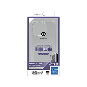 ラスタバナナ AQUOS sense10 ハイブリッドケース TPU×PC  クリア 9251AS1...