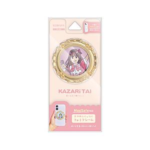ラスタバナナ KAZARi TAI Magsafe対応 フォトフレーム  ゴールド RMAGPF01...