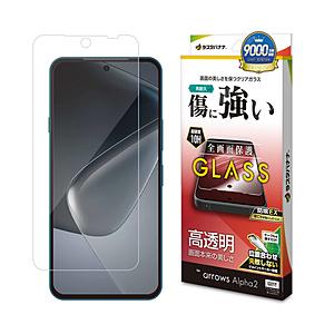 ラスタバナナ arrows Alpha2 ガラスフィルム 光沢 ラスタバナナ クリア GP5351F...