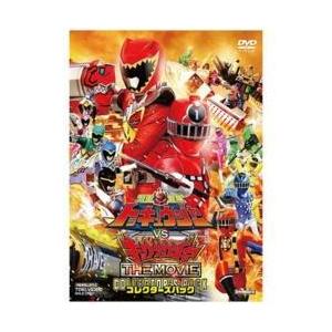 東映ビデオ 烈車戦隊トッキュウジャーVSキョウリュウジャー THE MOVIE コレクターズパック