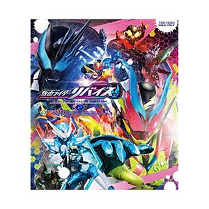 仮面ライダーリバイスbluray box美品☆ホメオスタイル 切り替え