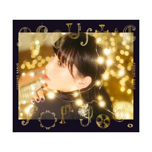 NBCユニバーサル 南條愛乃 / アコースティックアレンジアルバム「Acoustic for you...