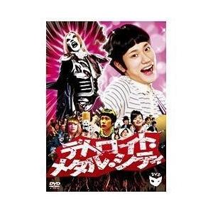 タイトルを 笑える映画の人気おすすめランキング40選 めちゃくちゃ面白い映画を紹介 セレクト Gooランキング