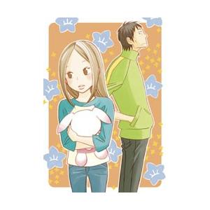 東宝 うさぎドロップ 第2巻 DVD 【852】 [振込不可]