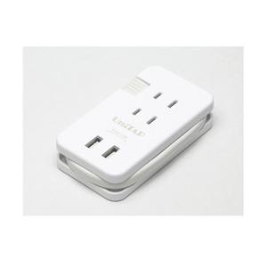 PRINCETON(プリンストン) PPSR-UTAP10WH コンパクトUSB2ポート給電機能付マ...