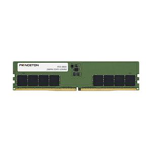 PRINCETON(プリンストン) 増設メモリ デスクトップPC用 DDR5-4800 UDIMM ...