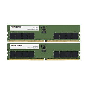 PRINCETON(プリンストン) 増設メモリ デスクトップPC用 DDR5-4800 UDIMM ...