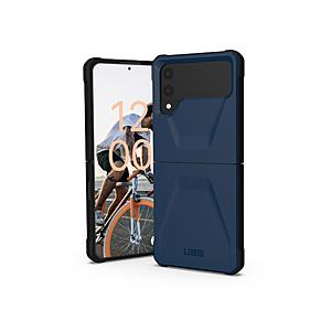 UAG UAG社製耐衝撃Galaxy Z Flip4用ケース  マラード UAG-GLXZFLP4-...