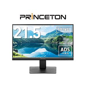 PRINCETON(プリンストン) PCモニター  ブラック PTFBLG-22W-A ［21.5型...
