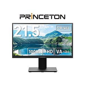 PRINCETON(プリンストン) PCモニター  ブラック PTF-H221W-BK ［21.5型...