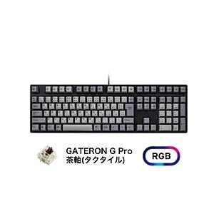 IKBC キーボード CD108 RGB(茶軸) ブラック IK-CD108-G/BR-RGB-BK...