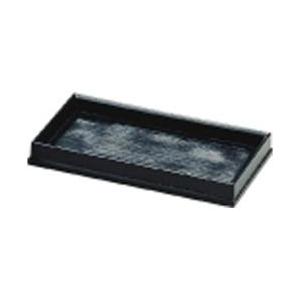 ヤマコー SA黒・長角トレー 大 N-7-9 ＜PTL23＞