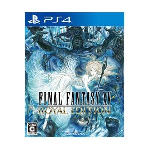 Square Enix スクウェア エニックス Final Fantasy Xv Royal Edition ファイナルファンタジー15 ロイヤルエディション Ps4ゲームソフト ソフマップpaypayモール店 通販 Paypayモール