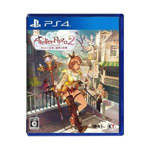 コーエーテクモゲームス ライザのアトリエ２ 〜失われた伝承と秘密の妖精〜 通常版 【PS4ゲームソフ...