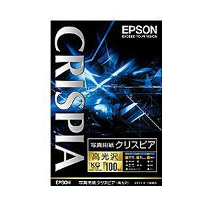 エーワン（A-one） 29388 はがきサイズのプリンタラベル（お名前シール