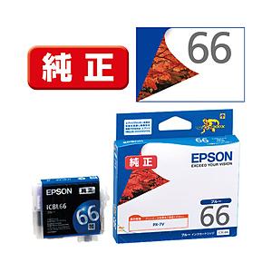 EPSON(エプソン) 【純正】 ICBL66 純正プリンターインク Proselection（プロ...