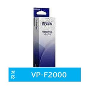 EPSON(エプソン) 【純正】 VPF2000RP 純正リボンパック　詰め替え用リボンカートリッジ...