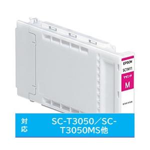 EPSON(エプソン) 【純正】 SC1M11 純正プリンターインク SC-Tシリーズ用 マゼンタ ...