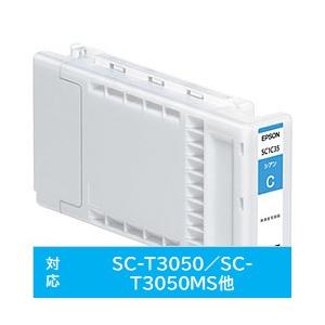 EPSON(エプソン) 【純正】 SC1C35 純正プリンターインク SC-Tシリーズ用 シアン 3...