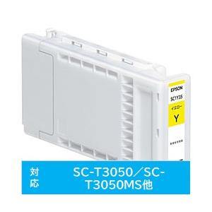 EPSON(エプソン) 【純正】 SC1Y35 純正プリンターインク SC-Tシリーズ用 イエロー ...