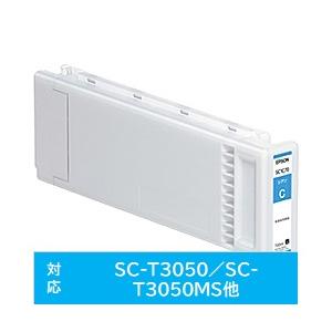 EPSON(エプソン) 【純正】 SC1C70 純正プリンターインク SC-Tシリーズ用 シアン 7...
