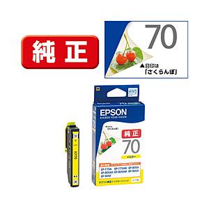 EPSON(エプソン) 【純正】 ICY70 純正プリンターインク Colorio（カラリオ） イエ...