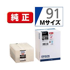 EPSON(エプソン) 【純正】 ICBK91M 純正プリンターインク ビジネスインクジェット ブラ...