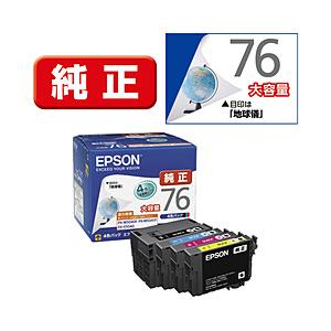 EPSON(エプソン) 【純正】 IC4CL76 純正プリンターインク ビジネスインクジェット 4色...