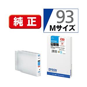 EPSON(エプソン) 【純正】 ICC93M 純正プリンターインク シアン